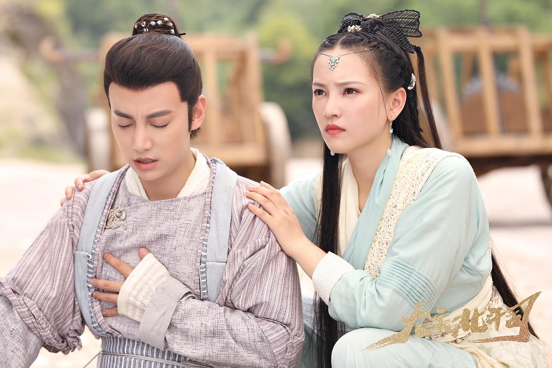 《大宋北斗司》剧照