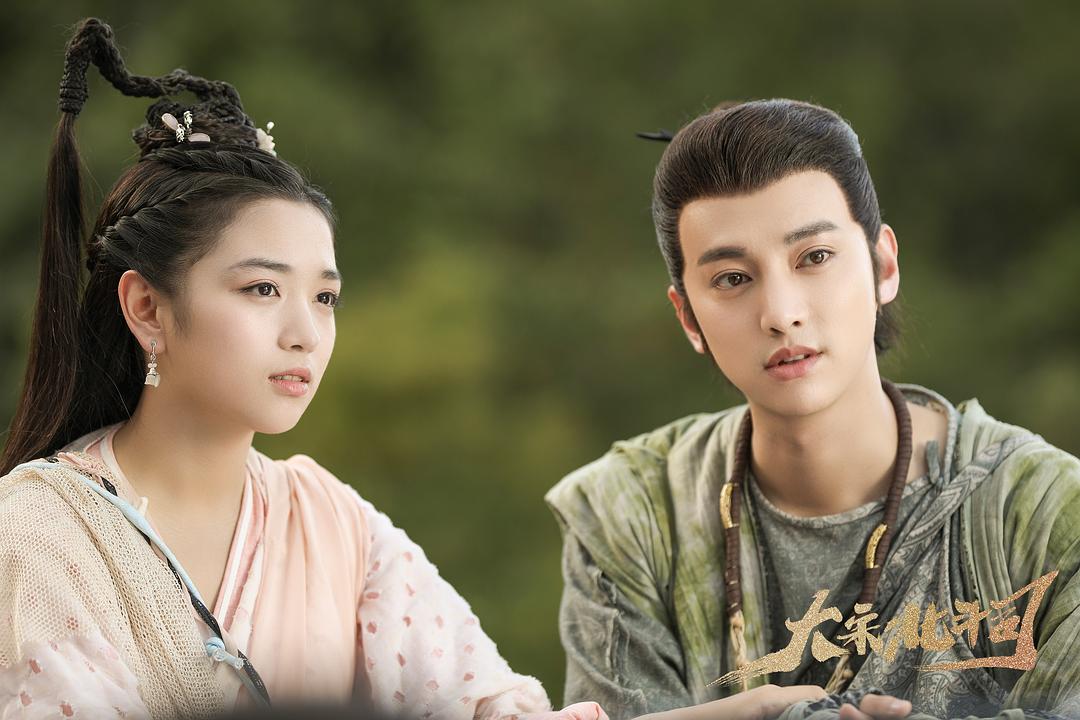 《大宋北斗司》剧照