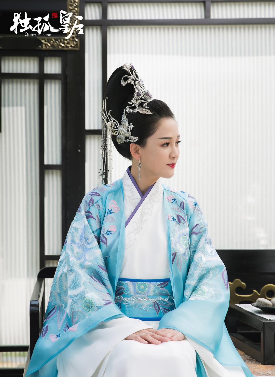 《独孤皇后》剧照第27张图片