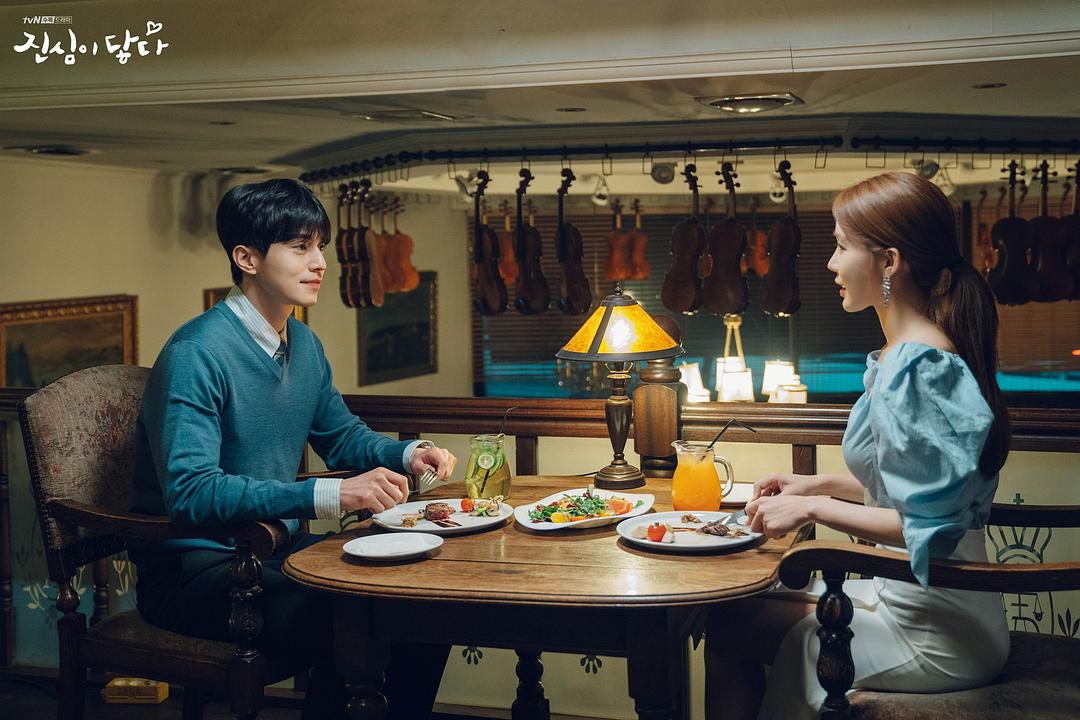 《触及真心》剧照第42张图片