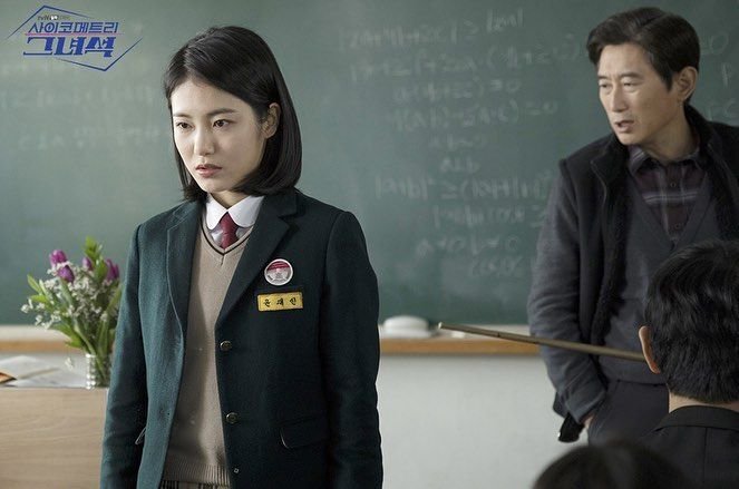 《会读心术的那小子》剧照第35张图片