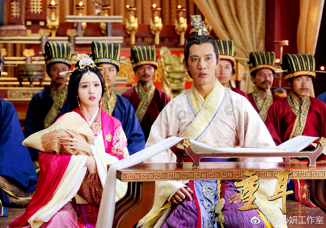 《重耳传奇》剧照第31张图片