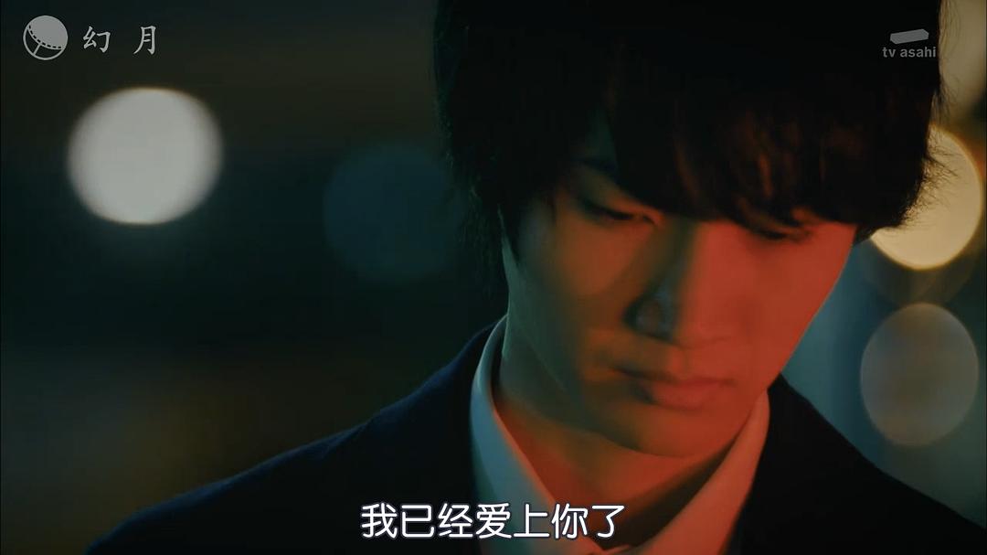 《完美犯罪》海报第55张图片