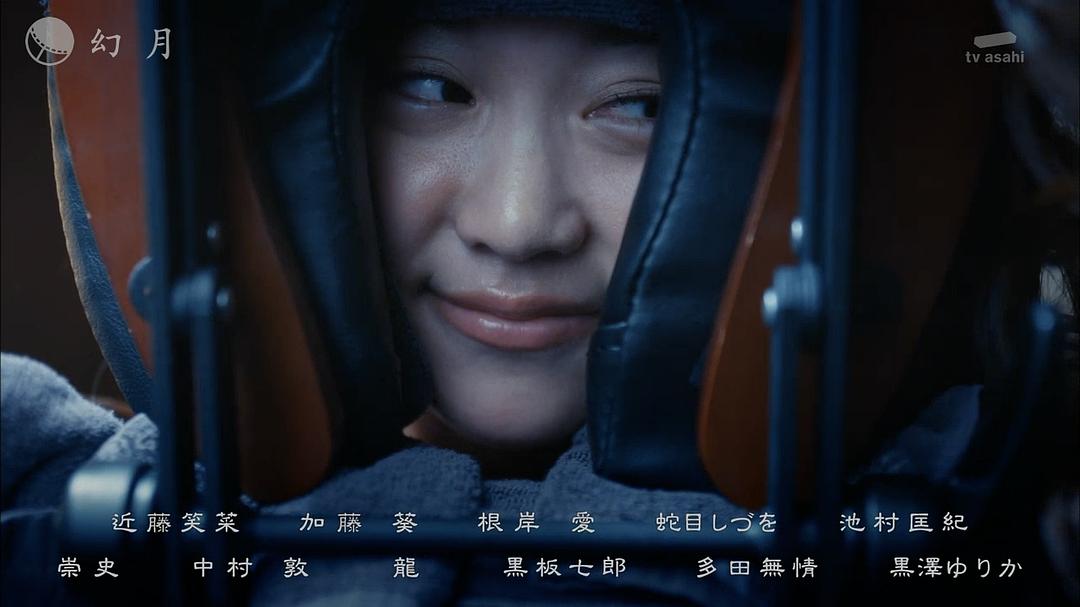 《完美犯罪》海报第54张图片