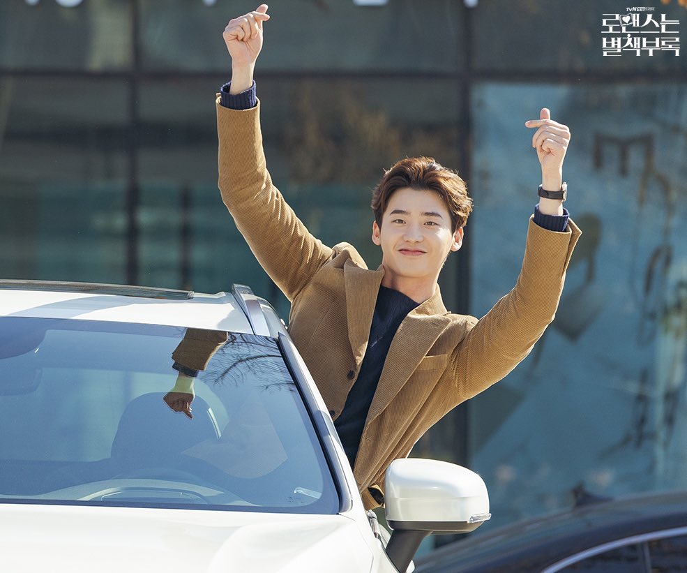 《浪漫是一册副刊》海报第56张图片