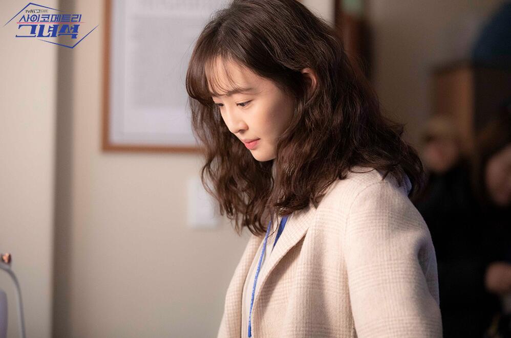 《会读心术的那小子》剧照第34张图片