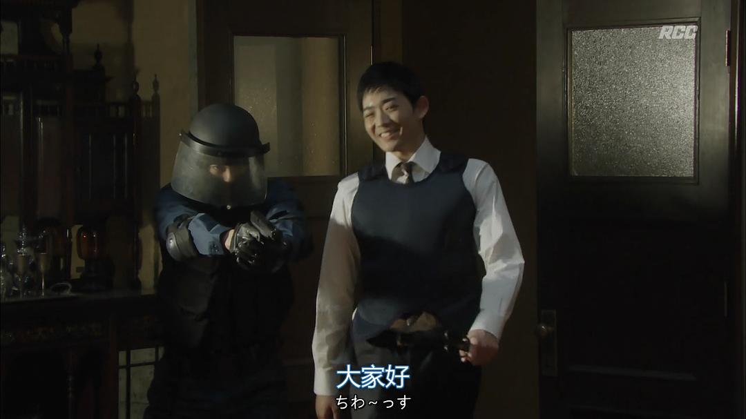 《警察之家》海报第54张图片