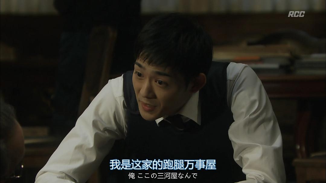 《警察之家》海报第44张图片