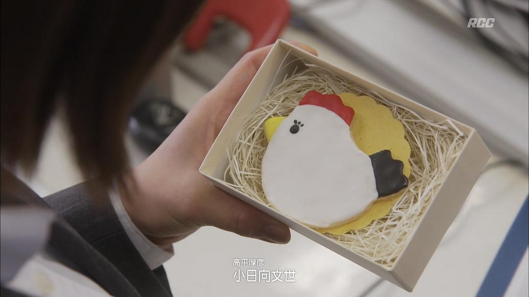 《警察之家》海报第31张图片