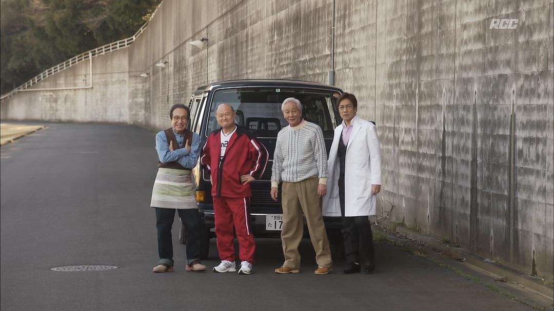 《警察之家》海报第25张图片