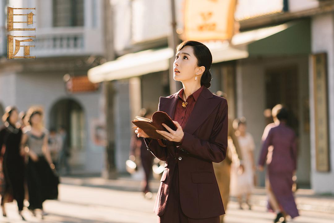 《筑梦情缘》剧照