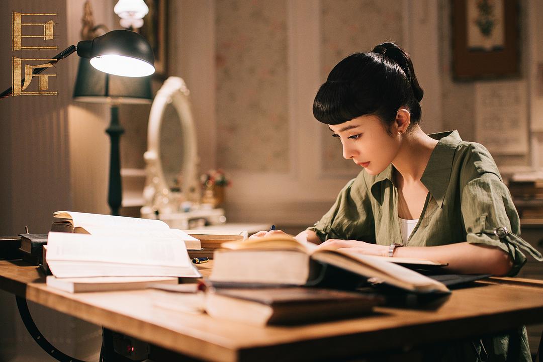 《筑梦情缘》剧照