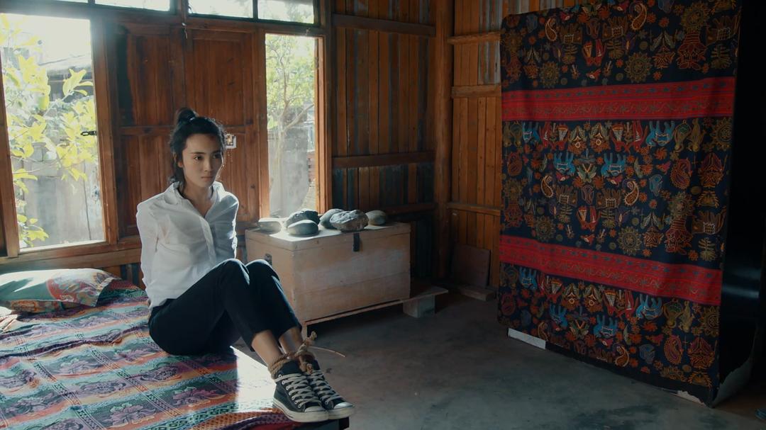 《黄金瞳》海报第57张图片