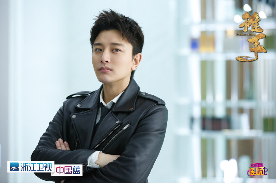 3、贾乃亮饰演柳青阳