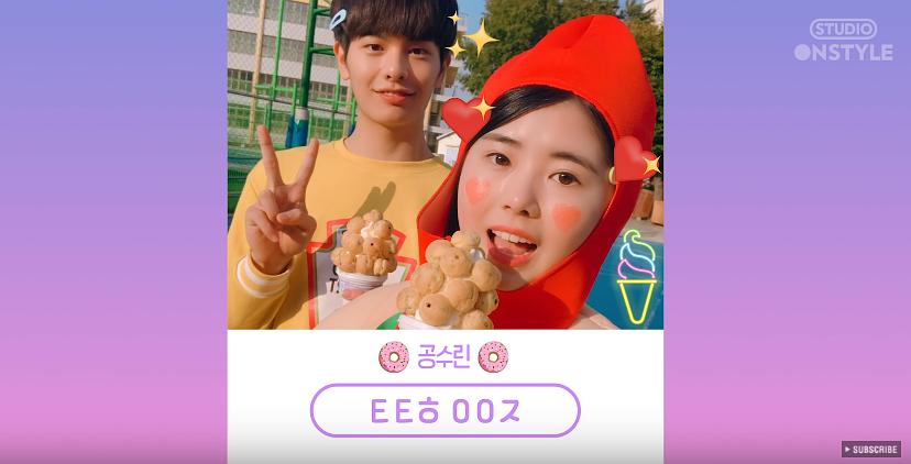 《胖乎乎的恋爱》海报