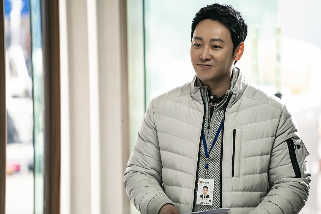 《特别勤务监督官赵昌风》剧照第6张图片