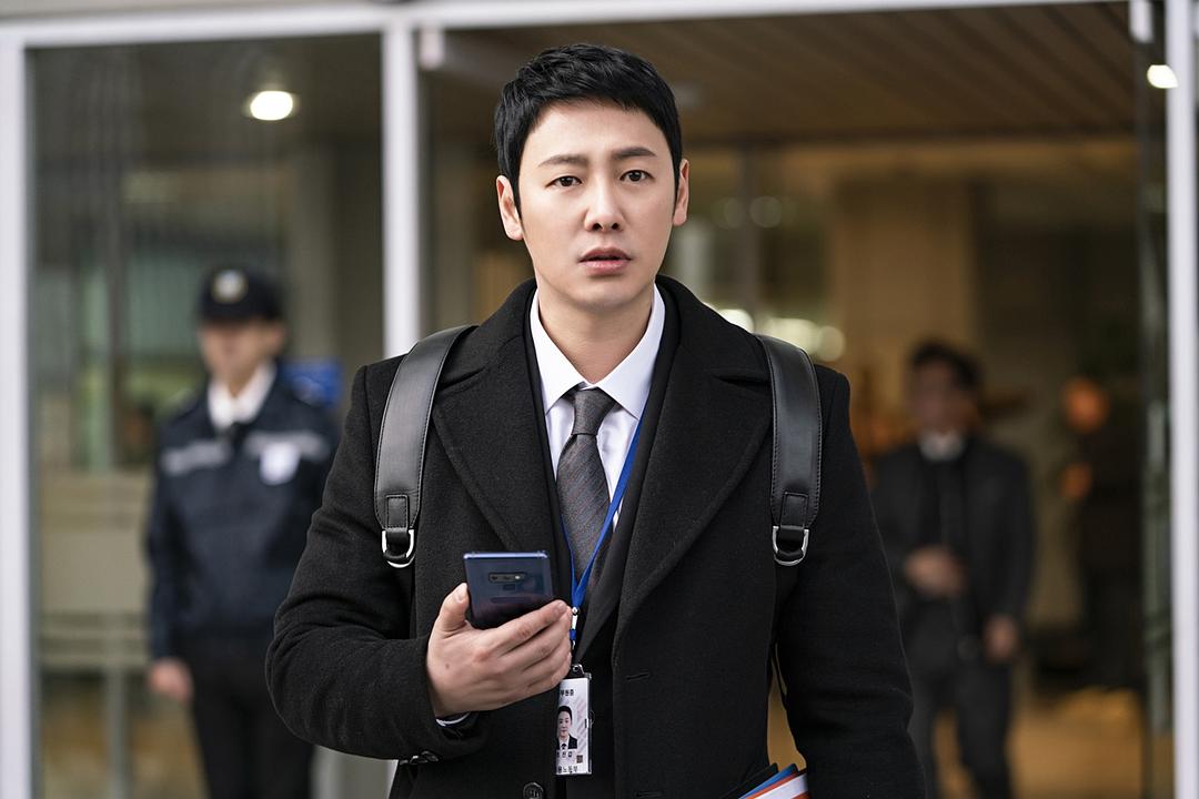 《特别勤务监督官赵昌风》剧照第5张图片