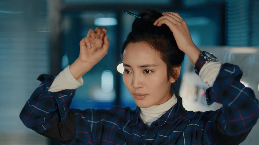 《黄金瞳》海报第49张图片