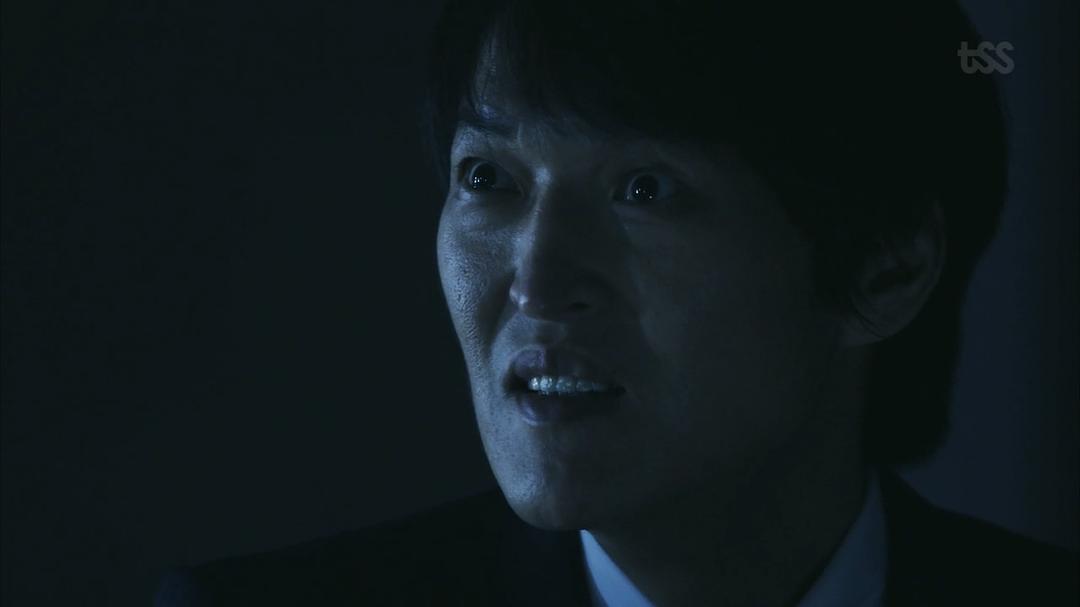 《Trace～科搜研的男人》剧照第37张图片