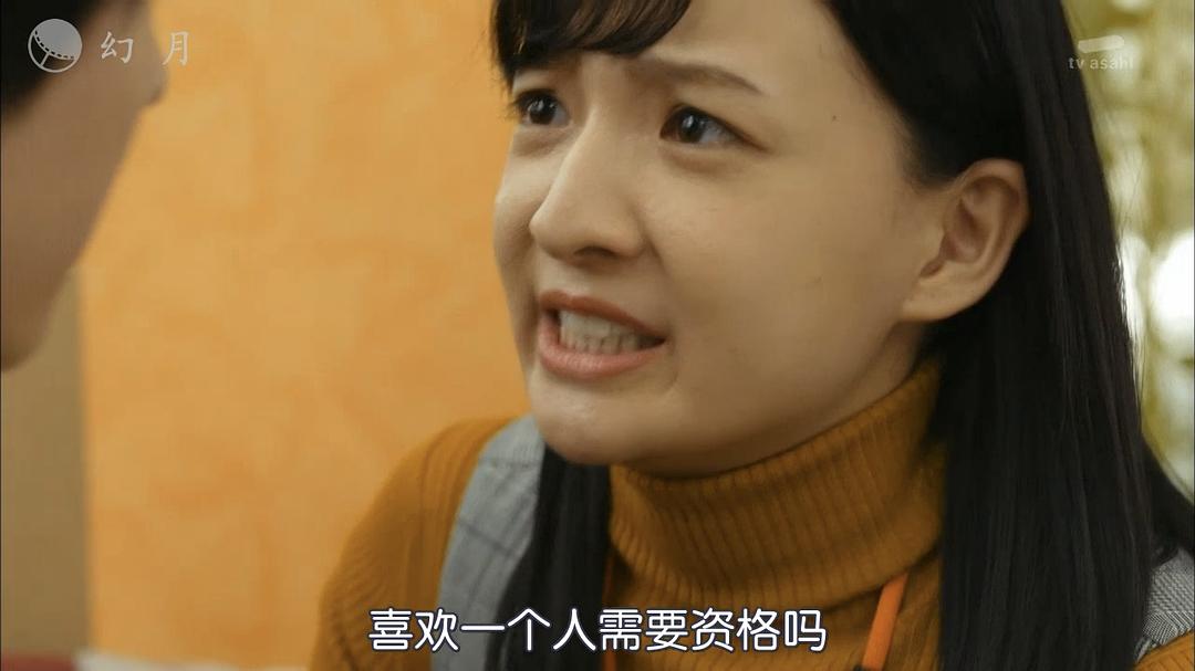 《完美犯罪》海报第44张图片