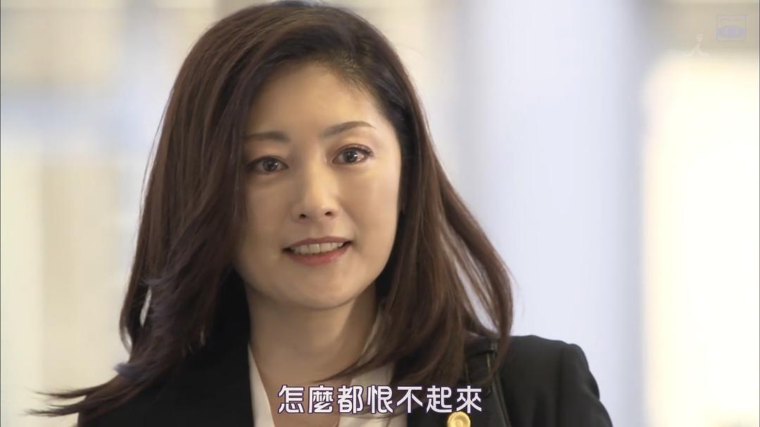 《傲骨贤妻》剧照第56张图片