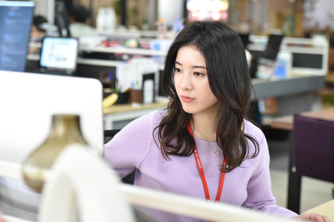 《我，到点下班》剧照