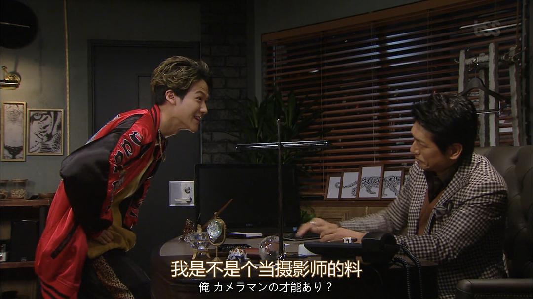 《后妻业》剧照第38张图片