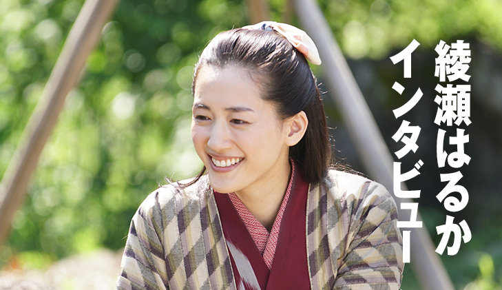 《韦驮天：东京奥运的故事》剧照第49张图片