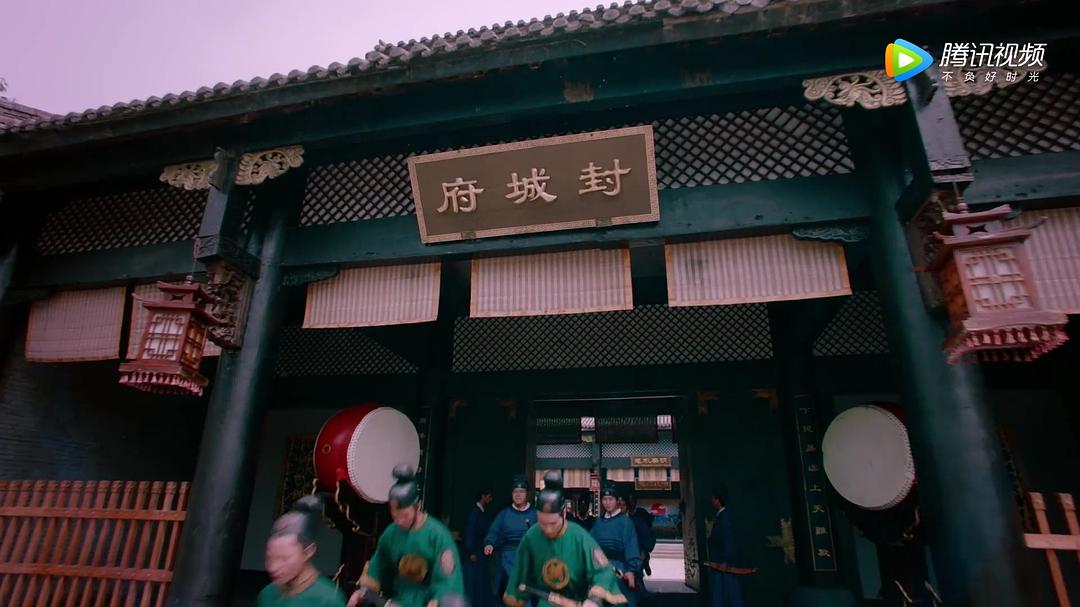 《大宋北斗司》中出现...