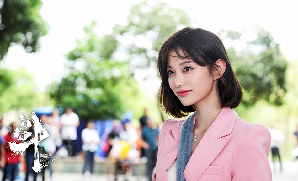 《青春斗》剧照第23张图片