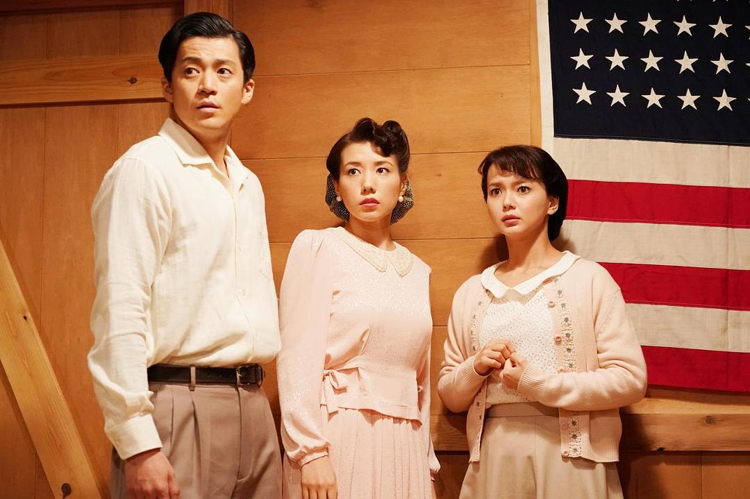 《两个祖国》剧照第11张图片