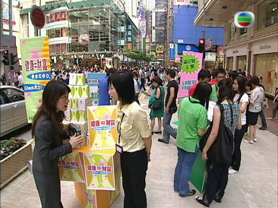 《夺命真夫》海报第14张图片