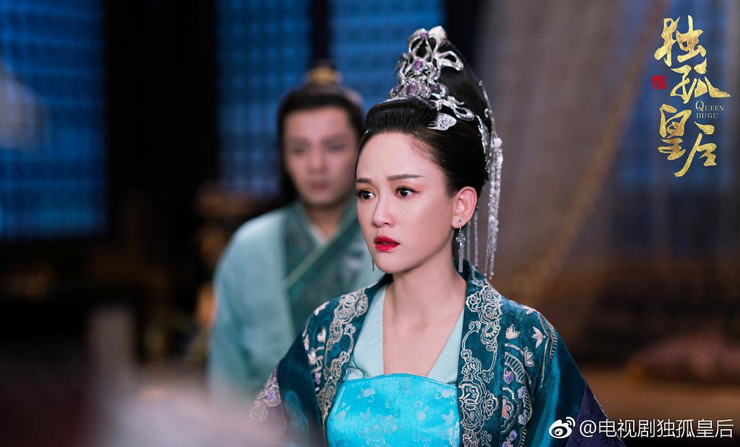 《独孤皇后》剧照第45张图片
