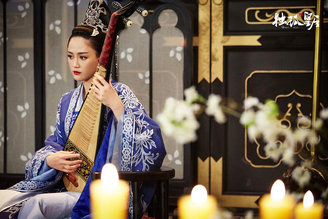 《独孤皇后》剧照第21张图片