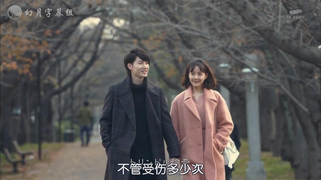 《完美犯罪》海报第26张图片