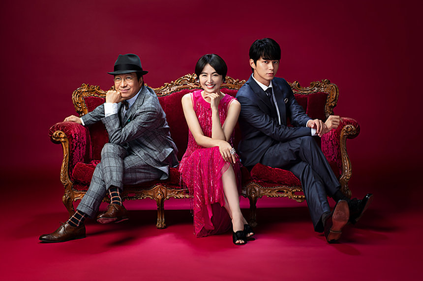 《行骗天下JP：浪漫篇》海报第18张图片