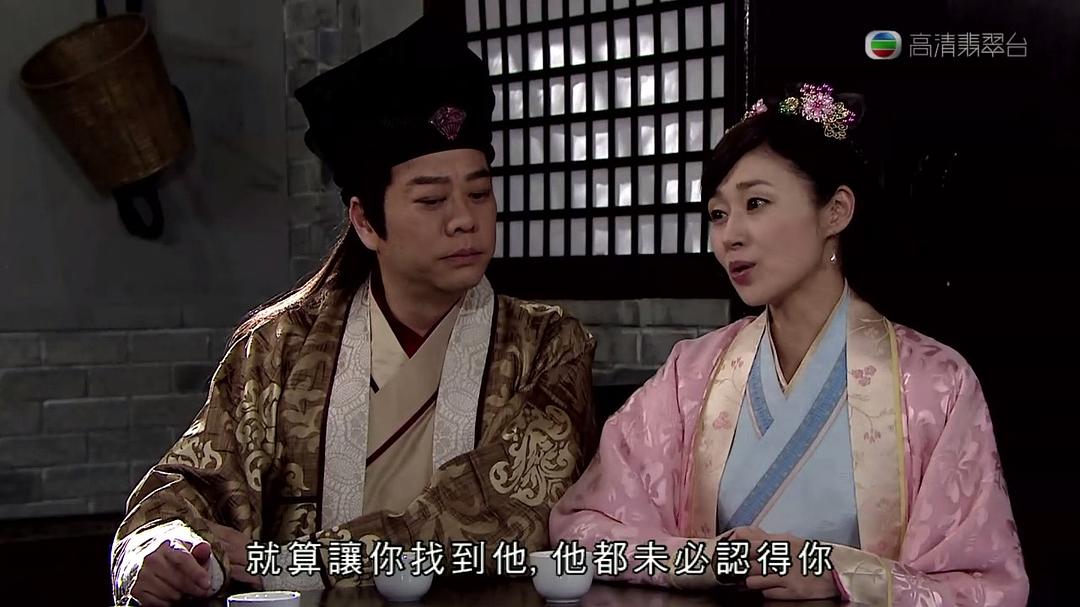 《东坡家事》海报第55张图片