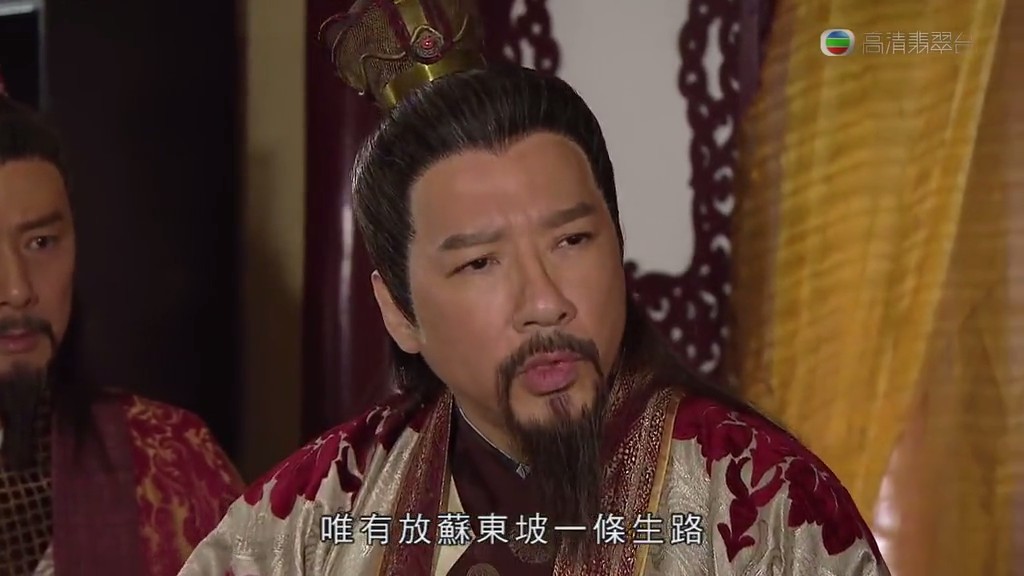 《东坡家事》海报第54张图片