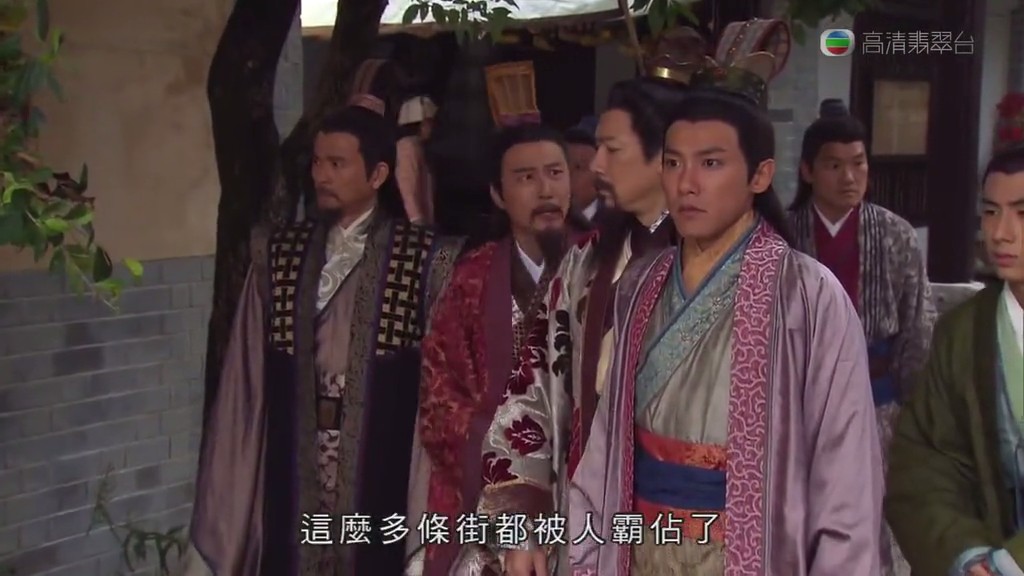 《东坡家事》海报第53张图片