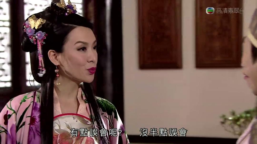 《东坡家事》海报第48张图片