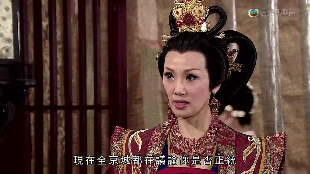 《东坡家事》海报第40张图片