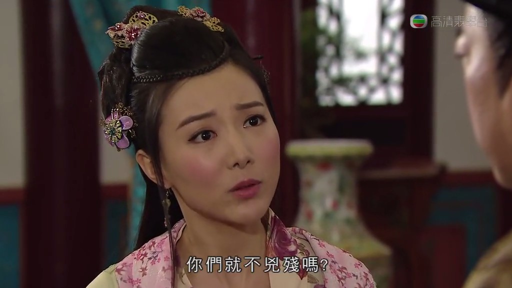 《东坡家事》海报第31张图片