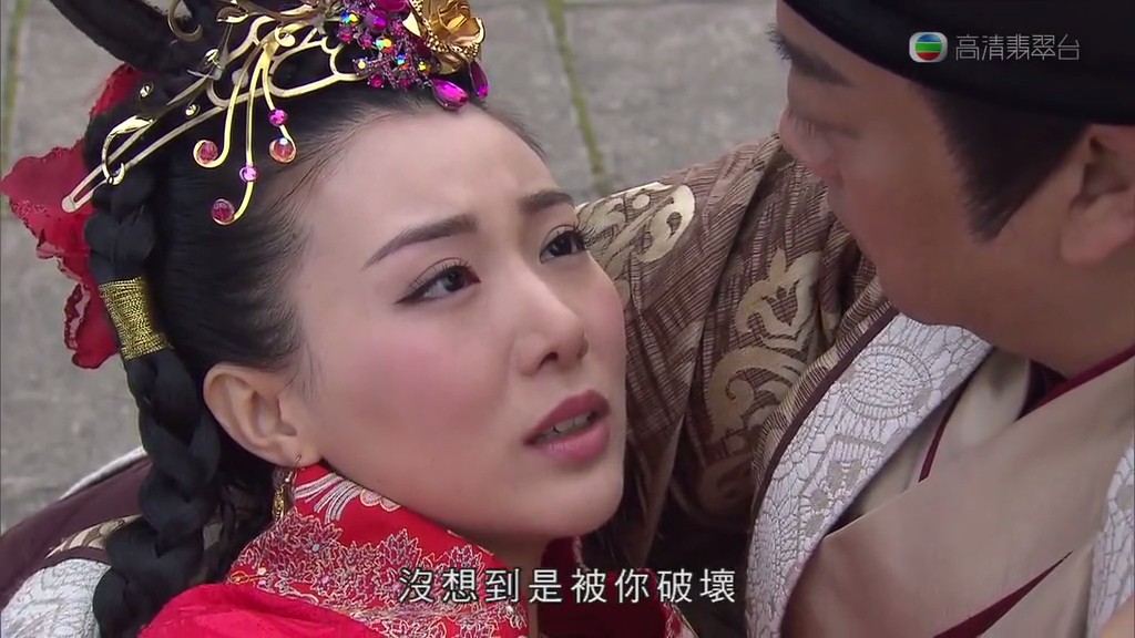 《东坡家事》海报第12张图片