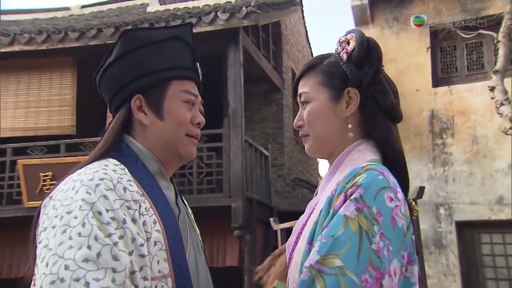 《东坡家事》海报