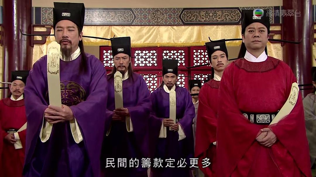 《东坡家事》海报