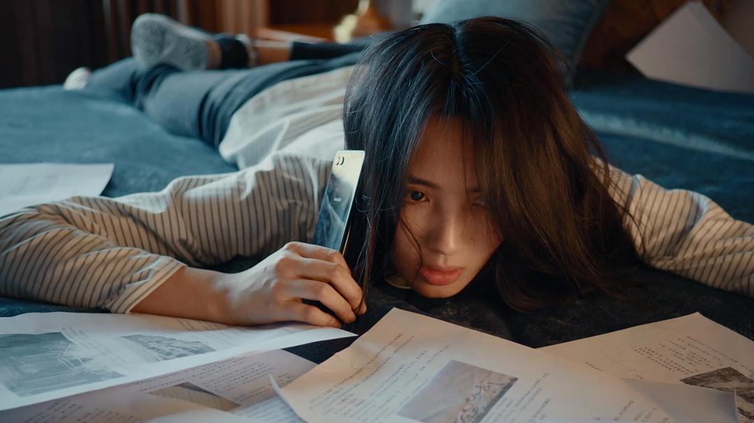 《黄金瞳》海报第47张图片