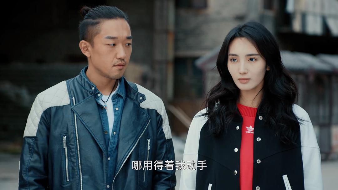 《黄金瞳》海报第46张图片