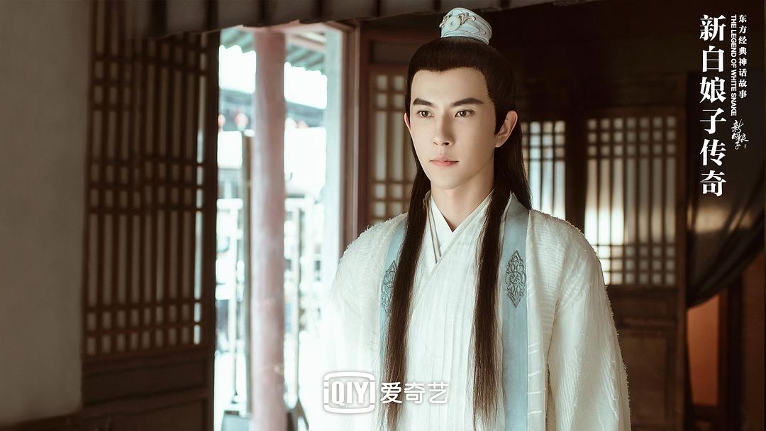 《新白娘子传奇》剧照第44张图片