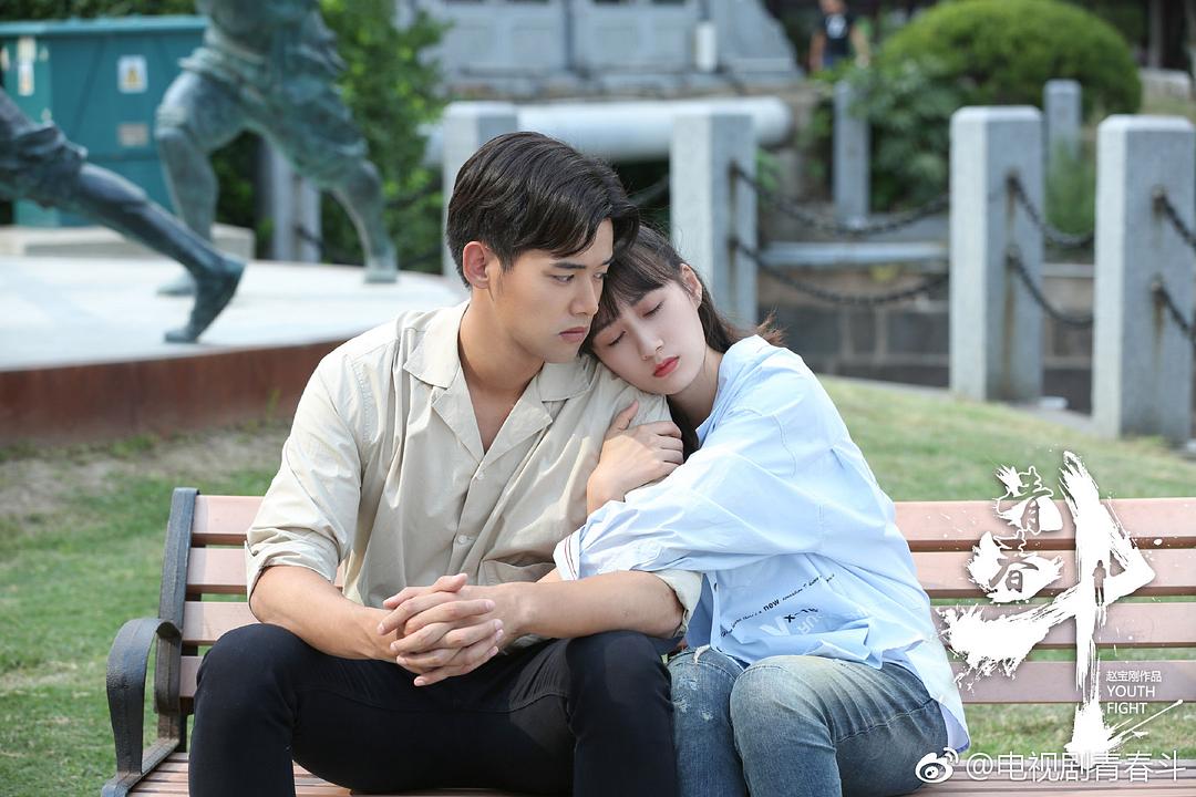 《青春斗》剧照第30张图片