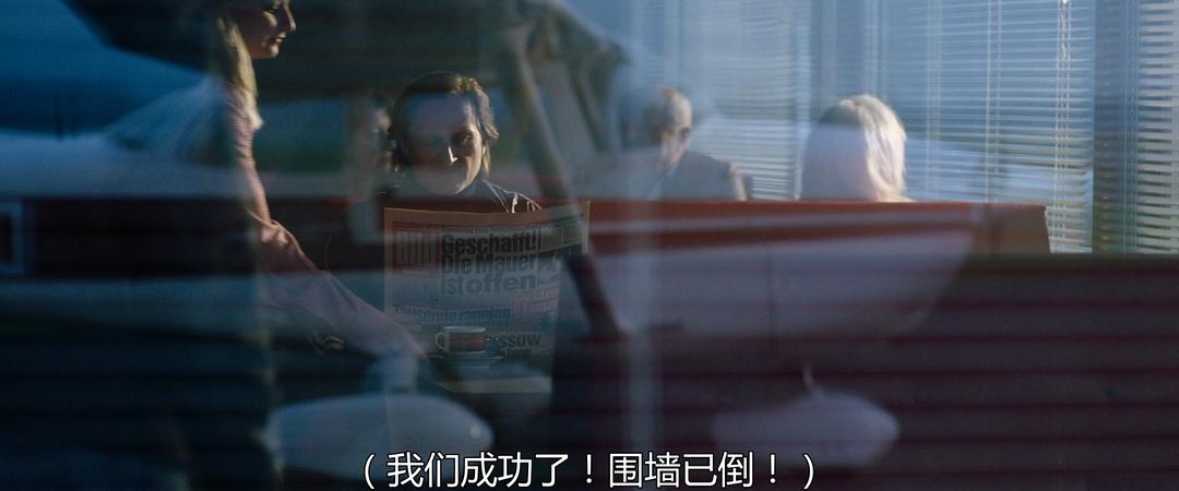 《气球》剧照第52张图片